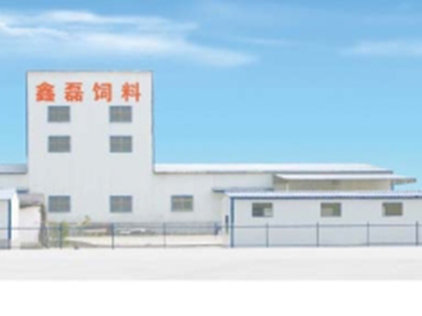 山东聊城鑫磊年产10万吨畜禽料生产线